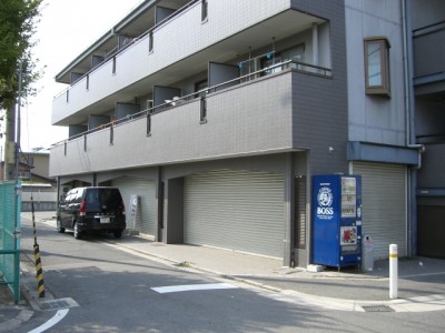 A-659 常陽第1ガーデンハイツ1階貸店舗事務所