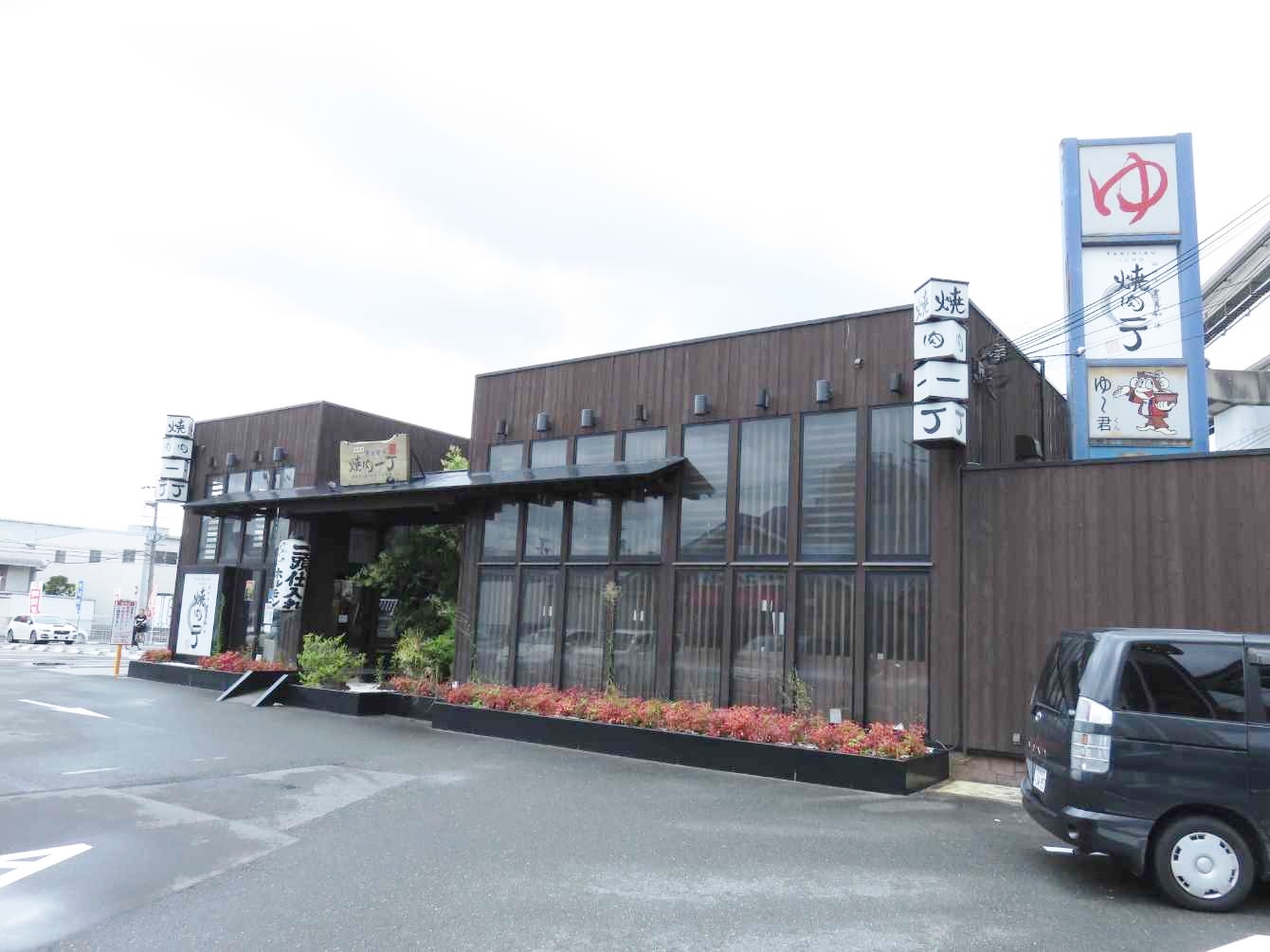 大阪府摂津市で南摂津駅が最寄の貸店舗|大阪の貸倉庫 スペースリーダー