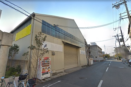 Y-608 尼崎市道意町6丁目 貸倉庫