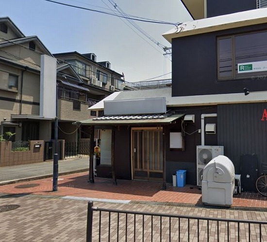 A-1292 吹田市岸部南2丁目 貸店舗