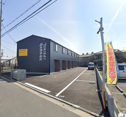 C-1897 摂津市鳥飼上3丁目 貸ガレージハウス