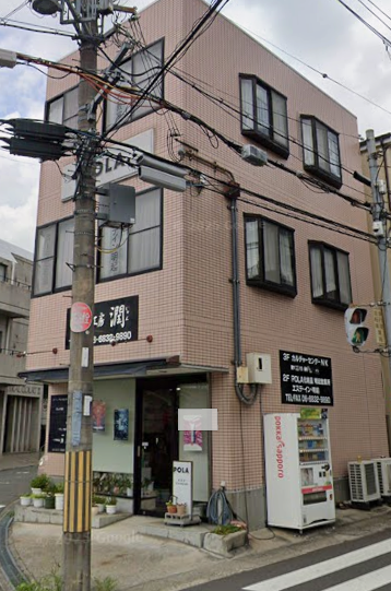 B-1911 豊中市上新田1丁目 貸店舗兼事務所