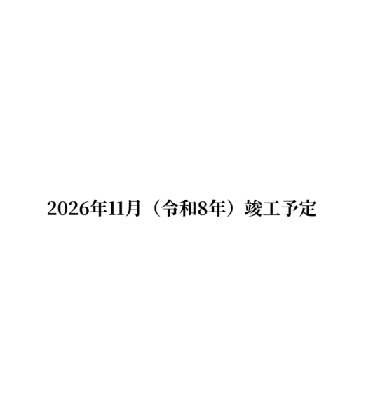 O-805 大阪市西淀川区御幣島2丁目 貸倉庫・事務所（全3区画）
